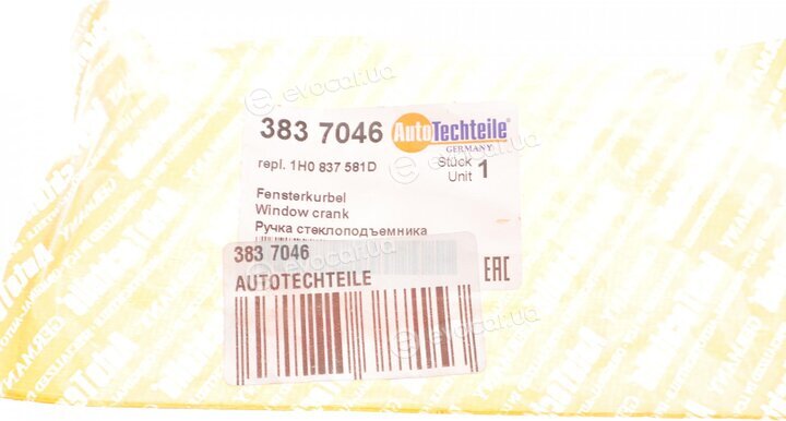 Autotechteile 383 7046