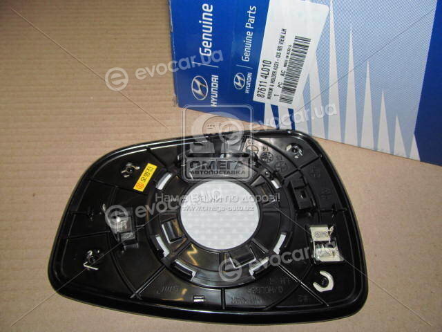 Kia / Hyundai 876114L010