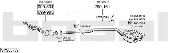 Bosal SYS03739