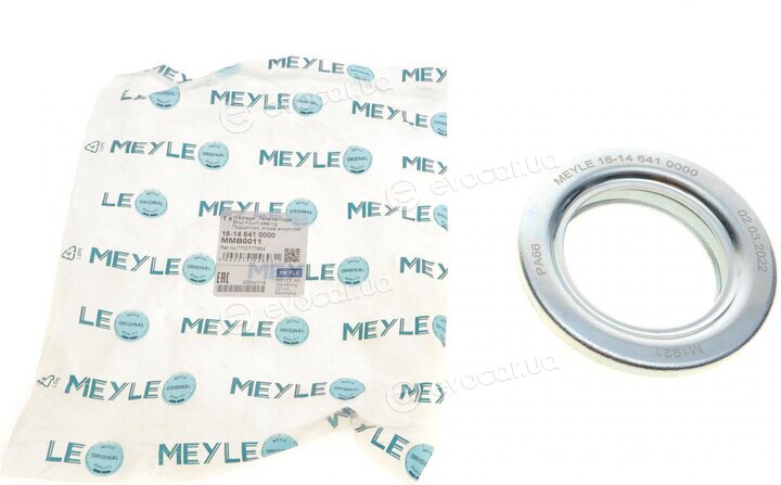 Meyle 16-14 641 0000