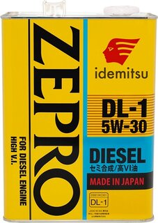 Idemitsu 21560414P