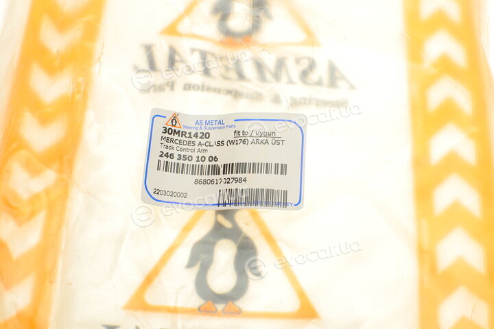 AS Metal 30MR1420