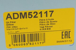 Blue Print ADM52117