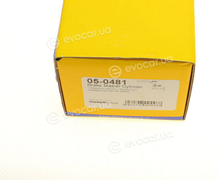 Metelli 05-0481
