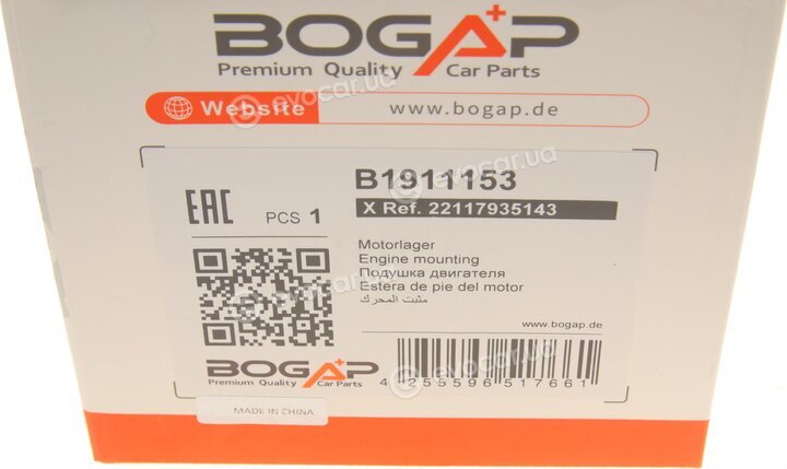 Bogap B1911153