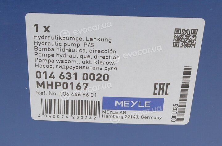 Meyle 014 631 0020