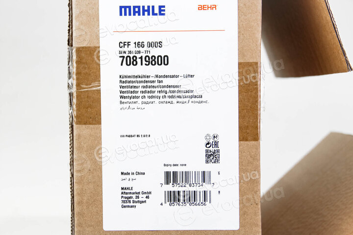 Mahle CFF 166 000S