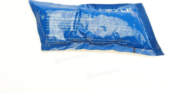 Meyle 100 498 0088