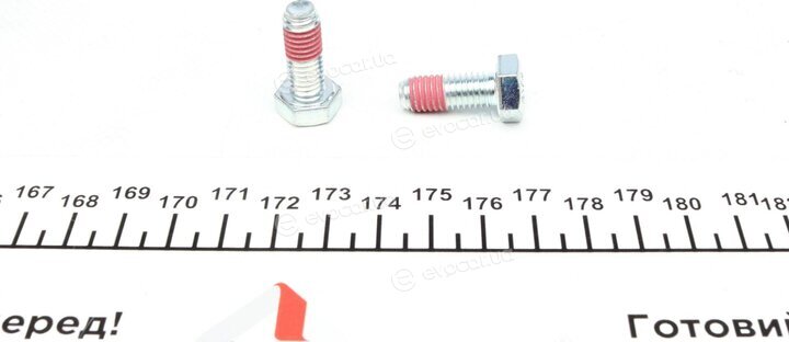 Icer 180674-700