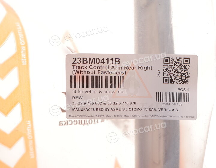 AS Metal 23BM0411B