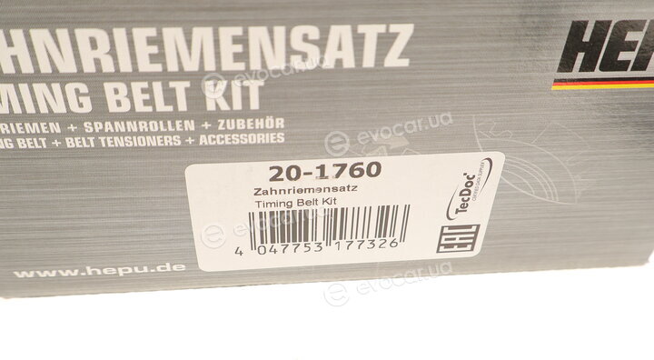 Hepu 20-1760