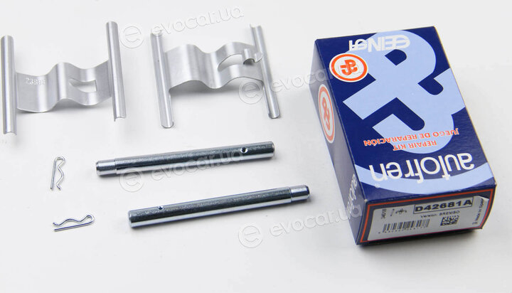 Autofren D42681A