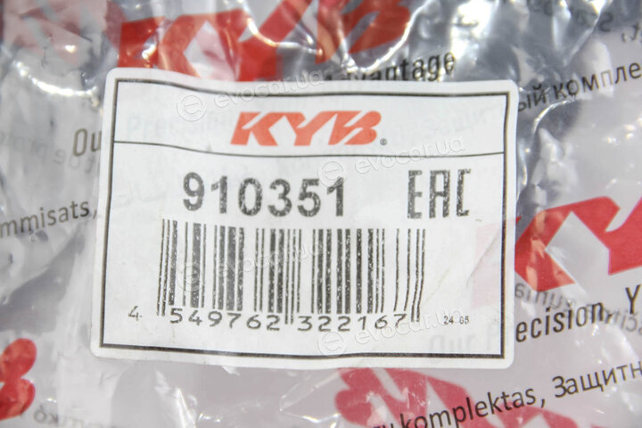 KYB / Kayaba 910351