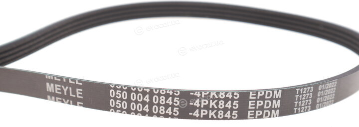 Meyle 050 004 0845