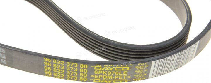 Mopar (PSA / FCA) 1611277880
