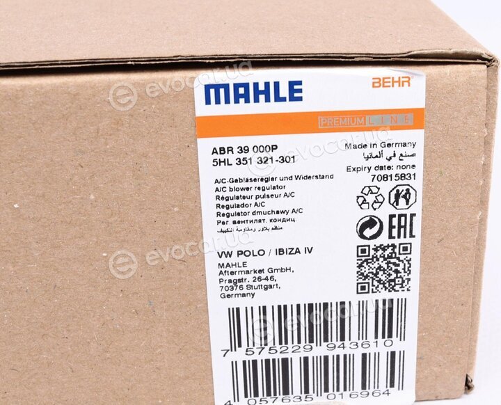 Mahle ABR 39 000P