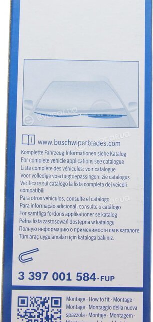 Bosch 3 397 001 584