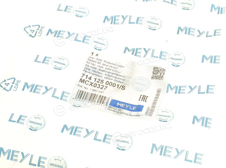 Meyle 714 125 0001/S