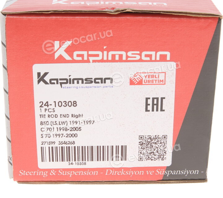 Kapimsan 2410308