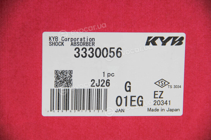 KYB / Kayaba 3330056
