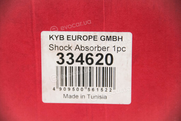 KYB / Kayaba 334620