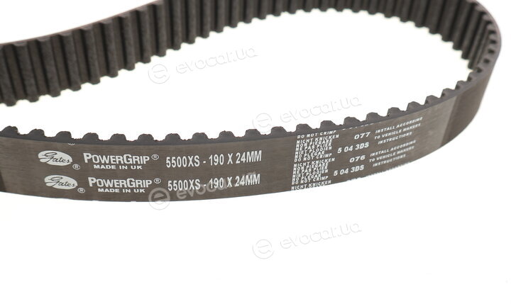 Gates KP55500XS