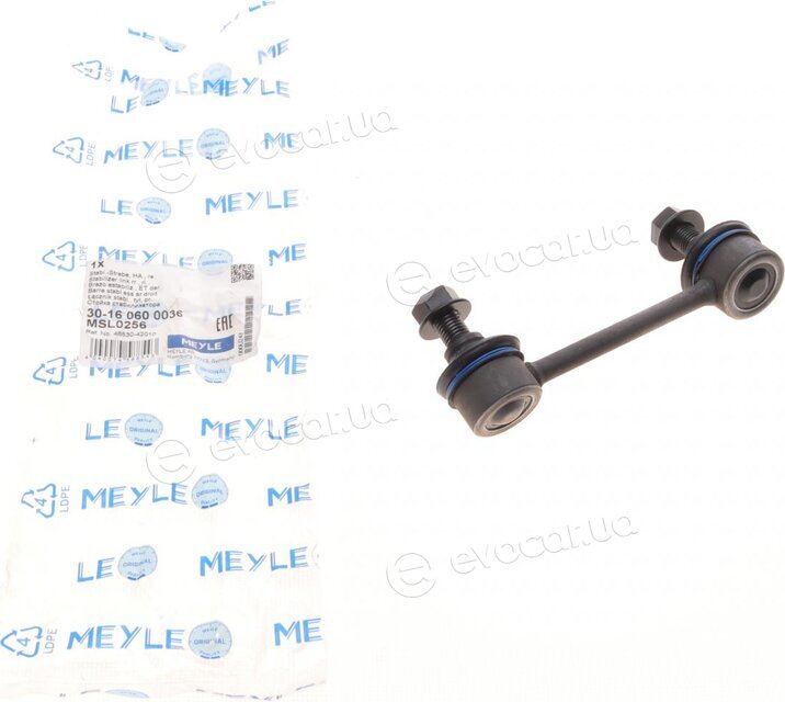 Meyle 30-16 060 0036