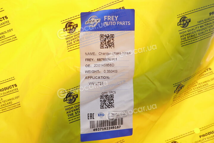 Frey 6876000101