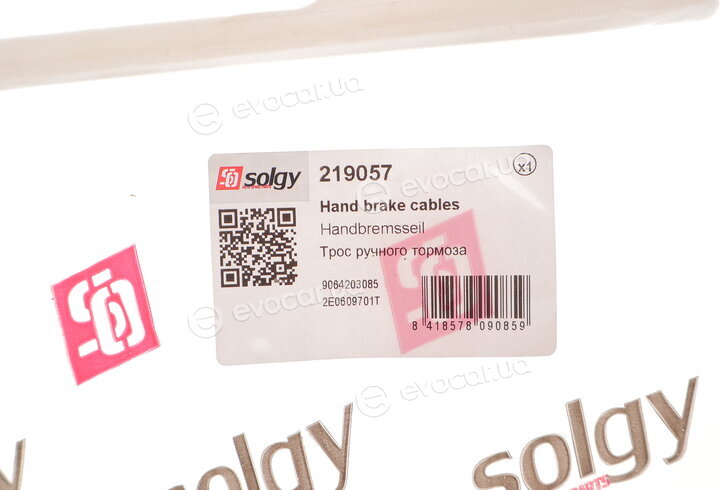 Solgy 219057