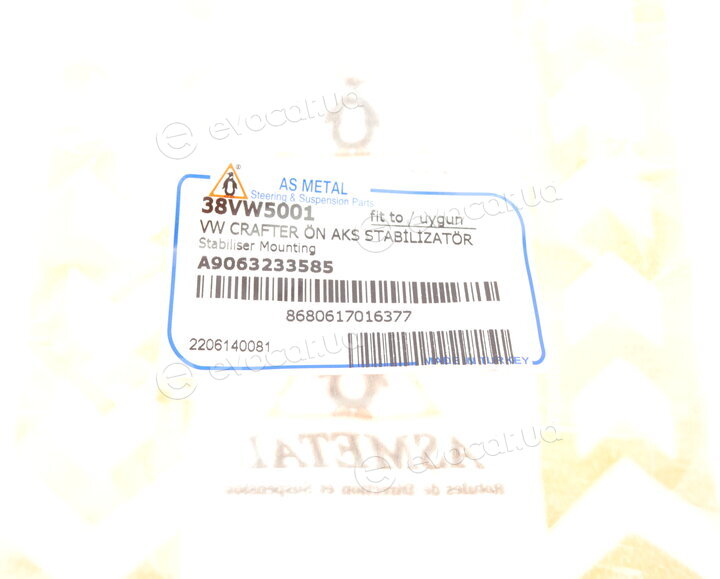 AS Metal 38VW5001