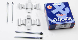 Autofren D42980A