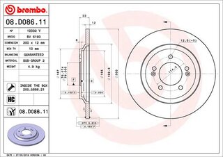 Brembo 08.D086.11