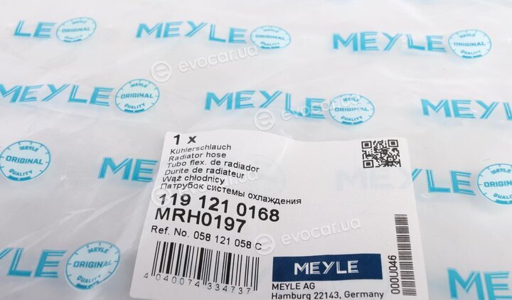 Meyle 119 121 0168