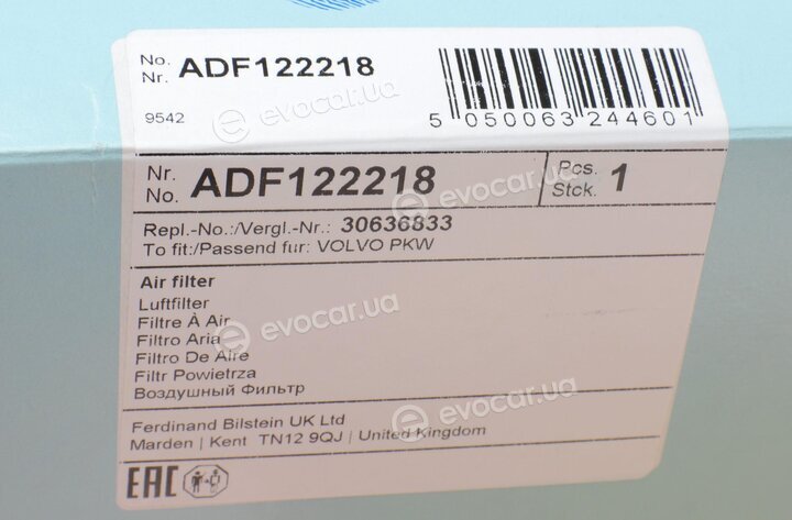 Blue Print ADF122218
