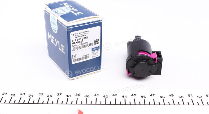 Meyle 100 199 0117
