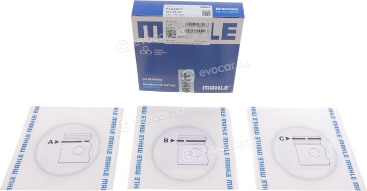 Mahle 040 25 N0