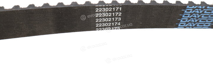 Hepu 20-1760
