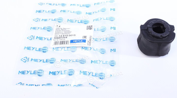Meyle 11-14 615 0015