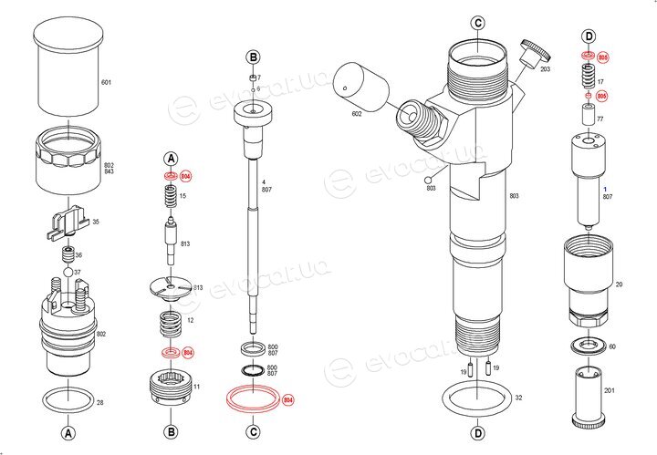 Bosch 0 445 120 200