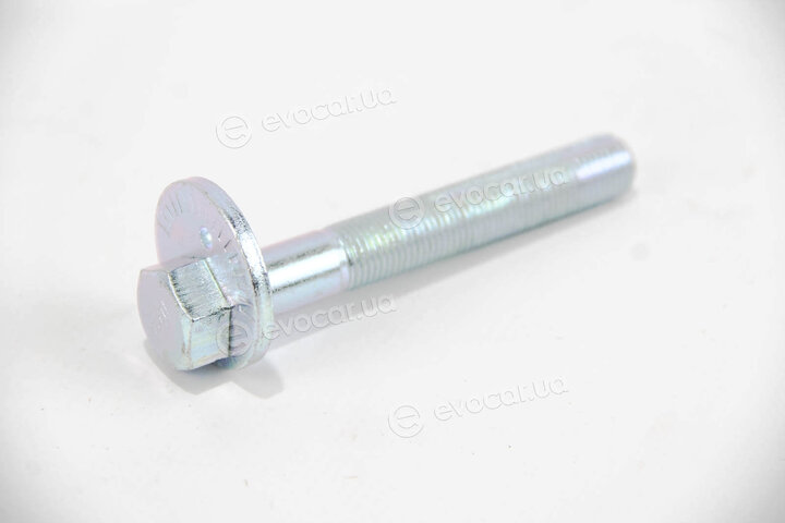 Febest 2529-001