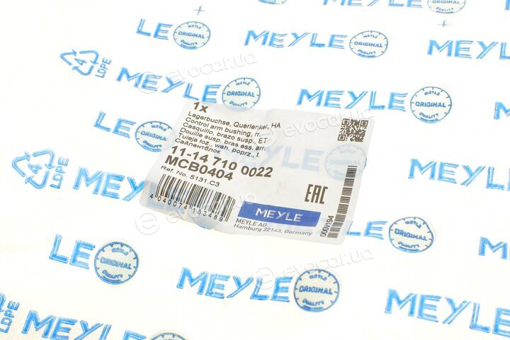 Meyle 11-14 710 0022