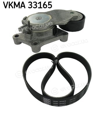 SKF VKMA 33165