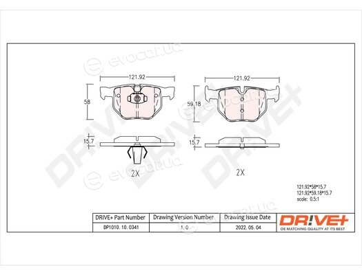Drive+ DP1010.10.0341