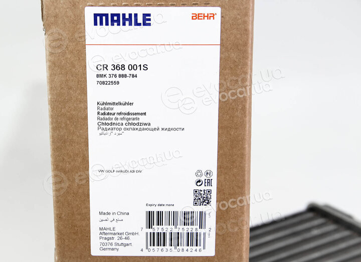 Mahle CR 368 001S