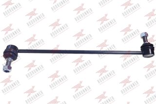 Rodrunner LS-M-616