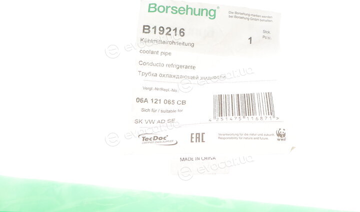 Borsehung B19216