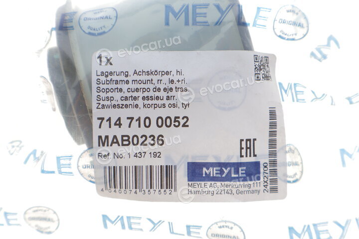 Meyle 714 710 0052