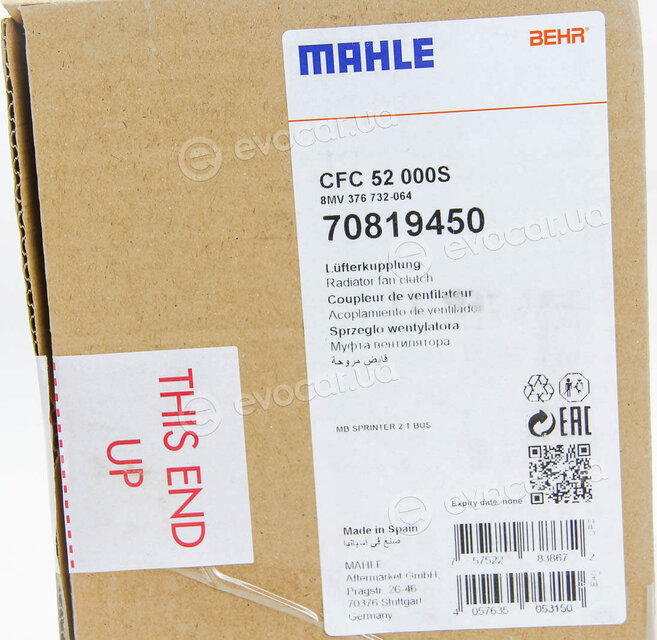 Mahle CFC 52 000S