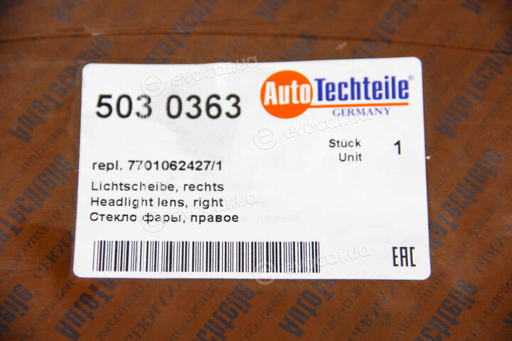 Autotechteile 503 0363