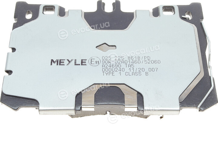 Meyle 025 225 8618/PD